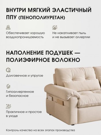 Диван-кровать ЛУНО 160см в Купино - mebel154.com