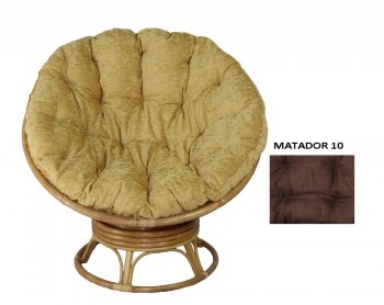 Кресло Papasan Swivel (Ротанг №4, ткань Matador 010) в Купино - mebel154.com