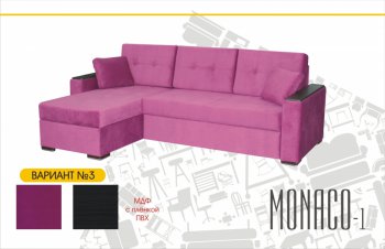 Угловой диван Монако-1 в Купино - mebel154.com