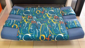Баритон диван-кровать в Купино - mebel154.com