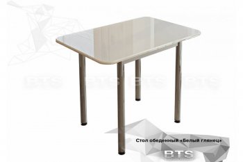 Стол обеденный белый глянец(бтс) в Купино - mebel154.com