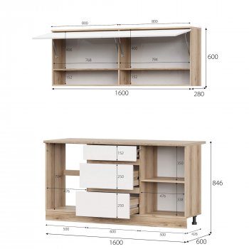 КГ Брауни 1.6м в Купино - mebel154.com