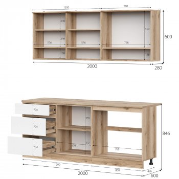 КГ Брауни 2м в Купино - mebel154.com