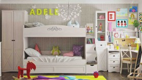 Детская Adele-2 модульная в Купино - mebel154.com
