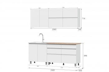 Кухня Одри СИМПЛ  2м в Купино - mebel154.com