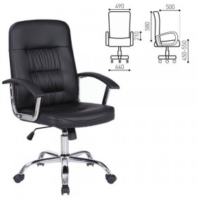 Кресло офисное BRABIX Bit EX-550 в Купино - mebel154.com