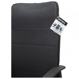 Кресло офисное BRABIX Delta EX-520 в Купино - mebel154.com