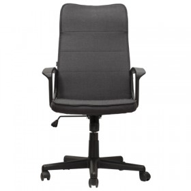 Кресло офисное BRABIX Delta EX-520 в Купино - mebel154.com