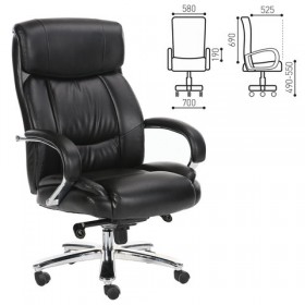 Кресло офисное BRABIX Direct EX-580 в Купино - mebel154.com