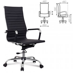 Кресло офисное BRABIX Energy EX-509 в Купино - mebel154.com