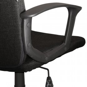 Кресло офисное BRABIX Focus EX-518 в Купино - mebel154.com
