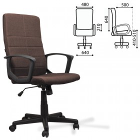 Кресло офисное BRABIX Focus EX-518 в Купино - mebel154.com