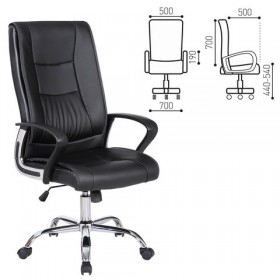 Кресло офисное BRABIX Forward EX-570 в Купино - mebel154.com