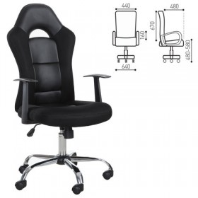 Кресло офисное BRABIX Fusion EX-560 в Купино - mebel154.com