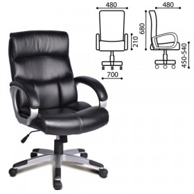 Кресло офисное BRABIX Impulse EX-505 в Купино - mebel154.com