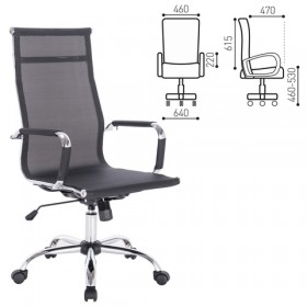 Кресло офисное BRABIX Line EX-530 в Купино - mebel154.com