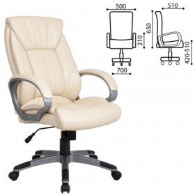Кресло офисное BRABIX Maestro EX-506 в Купино - mebel154.com