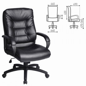Кресло офисное BRABIX Supreme EX-503 в Купино - mebel154.com