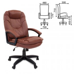 Кресло офисное BRABIX Trend EX-568 в Купино - mebel154.com