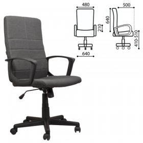 Кресло офисное BRABIX Trust EX-535 в Купино - mebel154.com