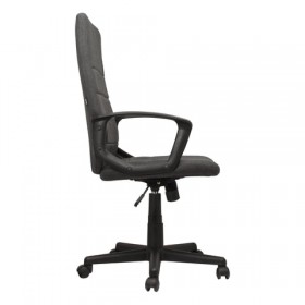 Кресло офисное BRABIX Trust EX-535 в Купино - mebel154.com