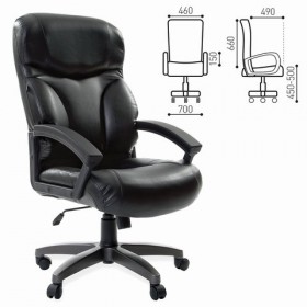 Кресло офисное BRABIX Vector EX-559 в Купино - mebel154.com