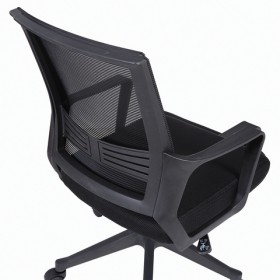 Кресло оператора BRABIX Balance MG-320 в Купино - mebel154.com