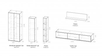 Гостиная Верона (омск) в Купино - mebel154.com