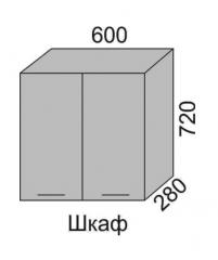Шкаф верхний 720 ВШ 60 Алеся Эконом в Купино - mebel154.com