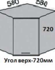Шкаф верхний 720 ВШУ 58 угловой Алеся Эконом в Купино - mebel154.com